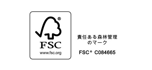 タナックス オリジナル包装 梱包資材が世界基準の森林認証 物流ニュースのｌｎｅｗｓ