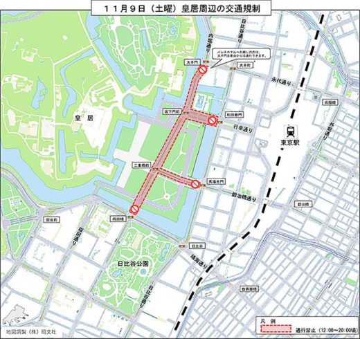 20191106keishicyo1 520x490 - 天皇即位パレード等／11月9・10日に皇居周辺や首都高で交通規制
