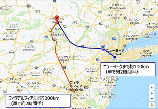 20191106saibugas2 520x360 - 西部ガス／三菱商事子会社と米国東海岸に9.5万m2物流倉庫開発