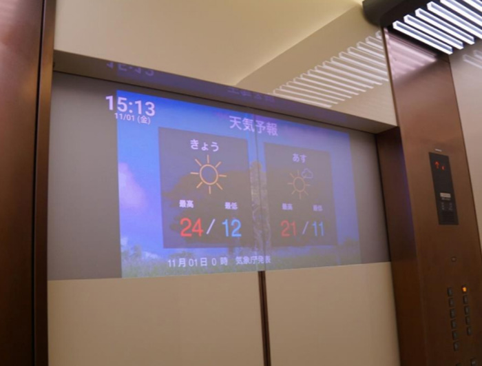 東京流通センター/プロジェクションメディアをビル内EVに導入 20191106trc - 東京流通センター/プロジェクションメディアをビル内EVに導入