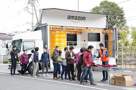 アマゾン/移動式体験学習車両で清掃道具輸送、多摩川で清掃活動 20191111amazon1 520x347 - アマゾン/移動式体験学習車両で清掃道具輸送、多摩川で清掃活動
