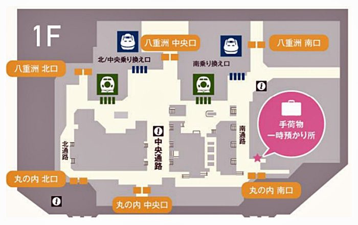 JR東日本G、CBcloud/エキナカ次世代手荷物配送で実証実験 20191111jreast2 - JR東日本G、CBcloud/エキナカ次世代手荷物配送で実証実験