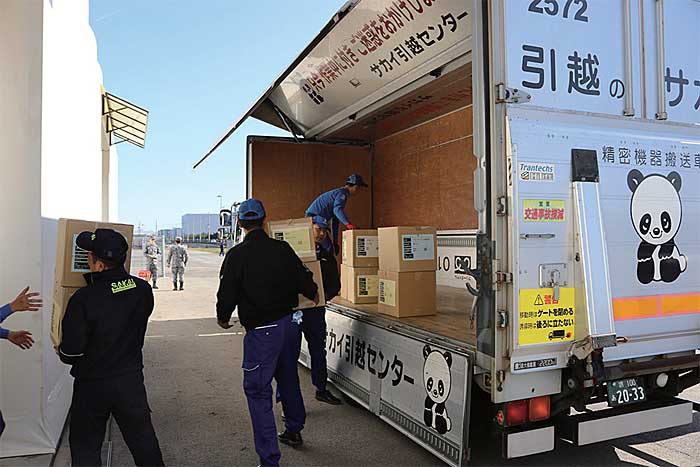 サカイ引越センター 堺泉北港での防災訓練に支援物資輸送で協力 ｌｎｅｗｓ