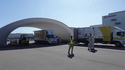 サカイ引越センター/堺泉北港での防災訓練に支援物資輸送で協力 20191111sakai2 520x293 - サカイ引越センター/堺泉北港での防災訓練に支援物資輸送で協力