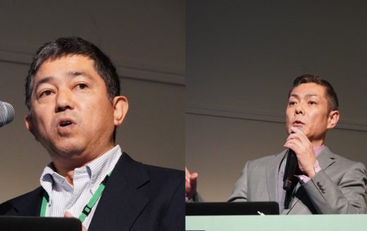 ビームス、プロロジス、三菱商事/EC物流フォーラムで講演、盛況 20191112ec2 520x327 - ビームス、プロロジス、三菱商事/EC物流フォーラムで講演、盛況
