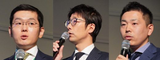 ビームス、プロロジス、三菱商事/EC物流フォーラムで講演、盛況 20191112ec3 520x195 - ビームス、プロロジス、三菱商事/EC物流フォーラムで講演、盛況