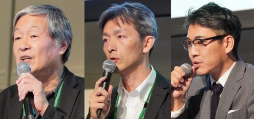 ビームス、プロロジス、三菱商事/EC物流フォーラムで講演、盛況 20191112ec4 520x244 - ビームス、プロロジス、三菱商事/EC物流フォーラムで講演、盛況