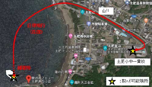 静岡県/ドローンで船上から緊急物資輸送、伊豆半島で実証実験 20191113shizuoka - 静岡県/ドローンで船上から緊急物資輸送、伊豆半島で実証実験
