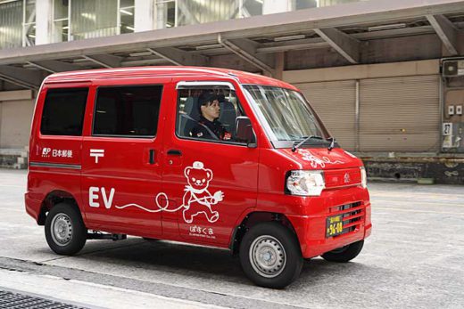 20191113yubin 520x347 - 日本郵便／銀座で電気配送車の運用開始、東京五輪までに800台導入