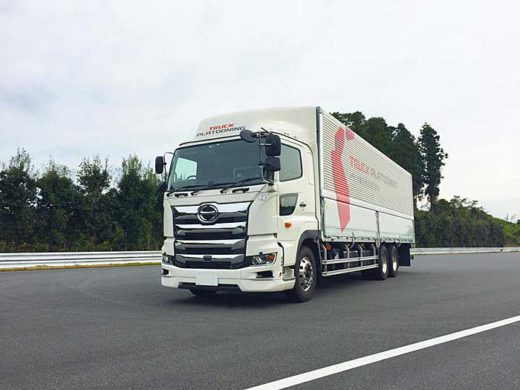 20191119hino 520x390 - 日野自動車／新東名での夜間トラック隊列走行実験に参加