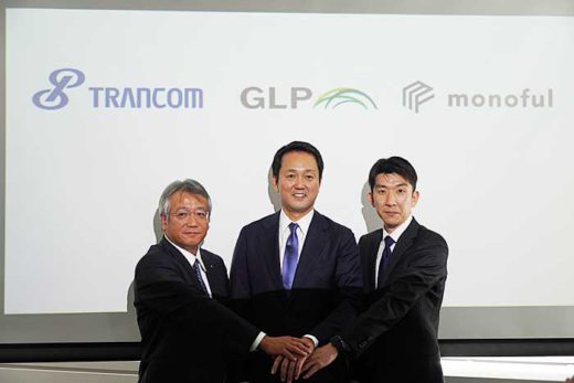 日本GLP/トランコムと提携、3大都市圏にXDセンター構築 20191120glp2 520x347 - 日本GLP/トランコムと提携、3大都市圏にXDセンター構築