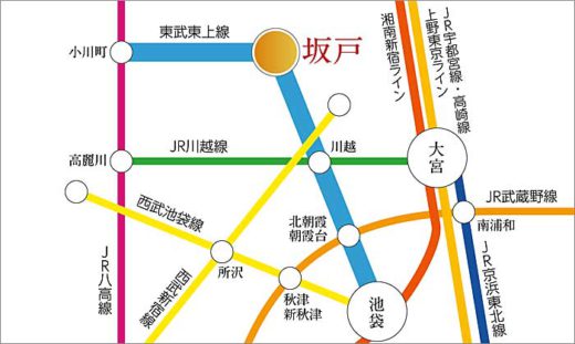 大和ハウス/12月6日にDPL坂戸で現場見学会、特別企画も同時開催 20191122daiwa1 520x311 - 大和ハウス/12月6日にDPL坂戸で現場見学会、特別企画も同時開催