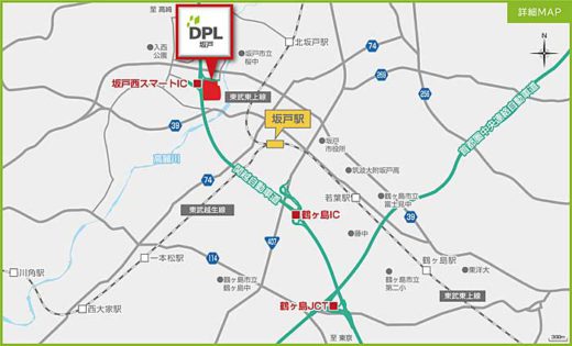 大和ハウス/12月6日にDPL坂戸で現場見学会、特別企画も同時開催 20191122daiwa2 520x315 - 大和ハウス/12月6日にDPL坂戸で現場見学会、特別企画も同時開催
