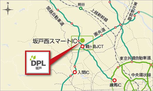 大和ハウス/12月6日にDPL坂戸で現場見学会、特別企画も同時開催 20191122daiwa3 520x311 - 大和ハウス/12月6日にDPL坂戸で現場見学会、特別企画も同時開催