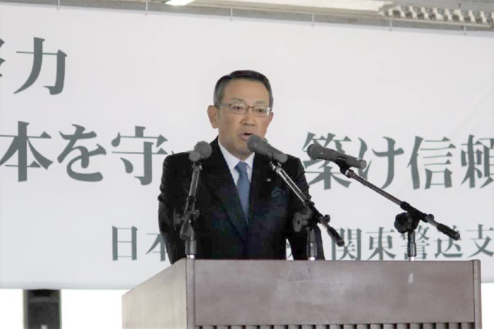 日通/警備輸送事業部各店で年末防犯訓練を実施 20191122nittsu1 - 日通/警備輸送事業部各店で年末防犯訓練を実施
