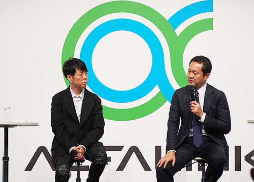 帖佐社長×佐藤可士和氏/ALFALINKは物流じゃなく物流の次を具現 20191126glp 520x374 - 帖佐社長×佐藤可士和氏/ALFALINKは物流じゃなく物流の次を具現