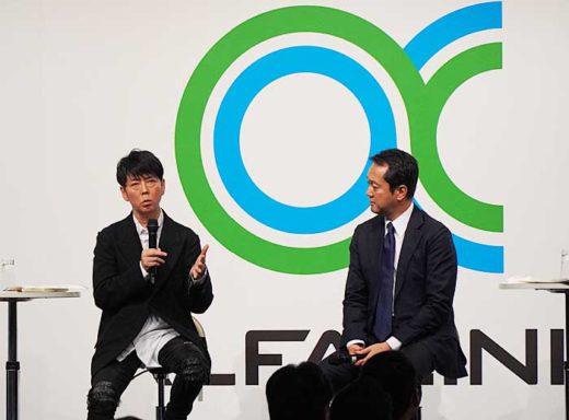 帖佐社長×佐藤可士和氏/ALFALINKは物流じゃなく物流の次を具現 20191126glp1 520x384 - 帖佐社長×佐藤可士和氏/ALFALINKは物流じゃなく物流の次を具現