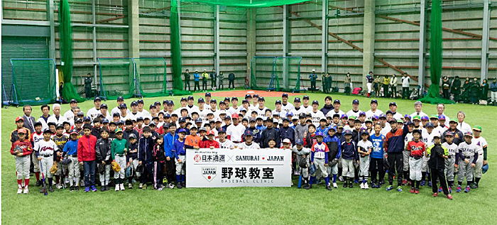 日通/日本通運×侍ジャパンの野球教室を開催 20191126nittsu24 - 日通/日本通運×侍ジャパンの野球教室を開催