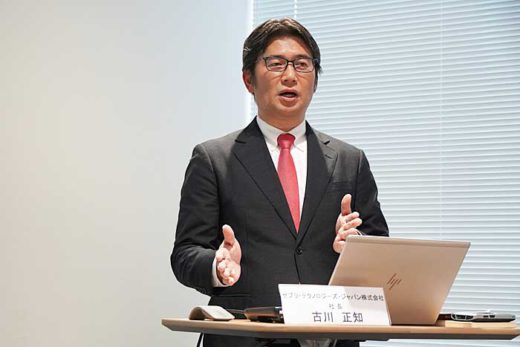 未来の倉庫業務/2024年までに6割の企業が倉庫を部分自動化 20191202zebra5 520x347 - 未来の倉庫業務/2024年までに6割の企業が倉庫を部分自動化