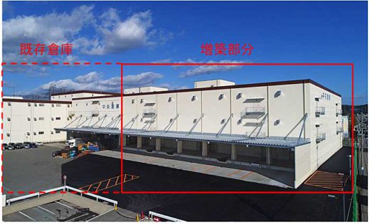 中央倉庫/滋賀県大津市の名神「瀬田東IC」付近に新倉庫建設 20191203cyuoh1 520x315 - 中央倉庫/滋賀県大津市の名神「瀬田東IC」付近に新倉庫建設