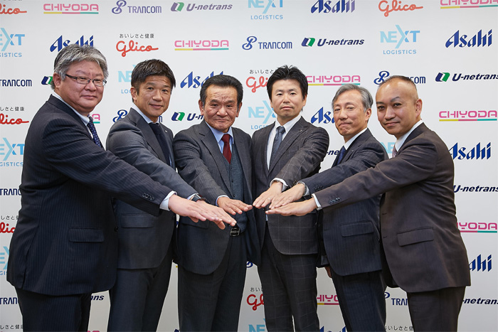 アサヒ、グリコ等/各社1億円出資、新・幹線輸送スキームを事業化 20191204asahiglico2 - アサヒ、グリコ等/各社1億円出資、新・幹線輸送スキームを事業化