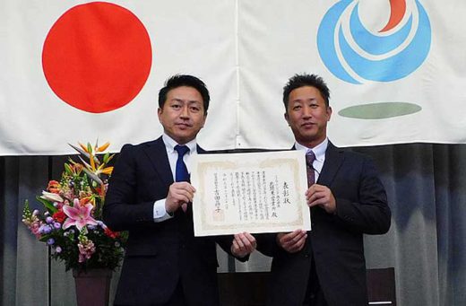 SGムービング/4営業所が国交省から安全性優良事業所として表彰 20191205sgmoving 1 520x341 - SGムービング/4営業所が国交省から安全性優良事業所として表彰