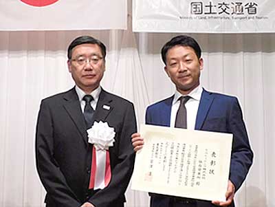 SGムービング/4営業所が国交省から安全性優良事業所として表彰 20191205sgmoving1 - SGムービング/4営業所が国交省から安全性優良事業所として表彰