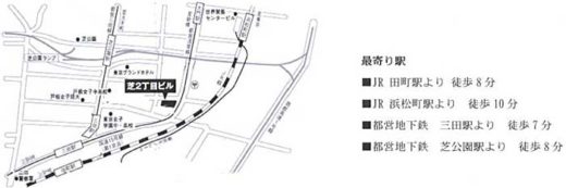 西鉄/国際物流事業本部海運営業部の事務所を移転 20191206nishitetsu 520x173 - 西鉄/国際物流事業本部海運営業部の事務所を移転