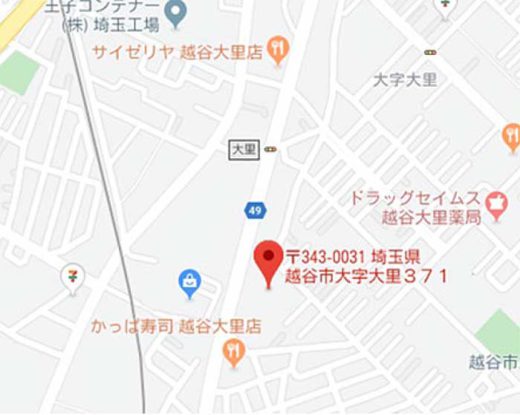 KIC/国道16号線内、埼玉県越谷市に1.1万m2物流施設建設 20191209kic2 520x415 - KIC/国道16号線内、埼玉県越谷市に1.1万m2物流施設建設