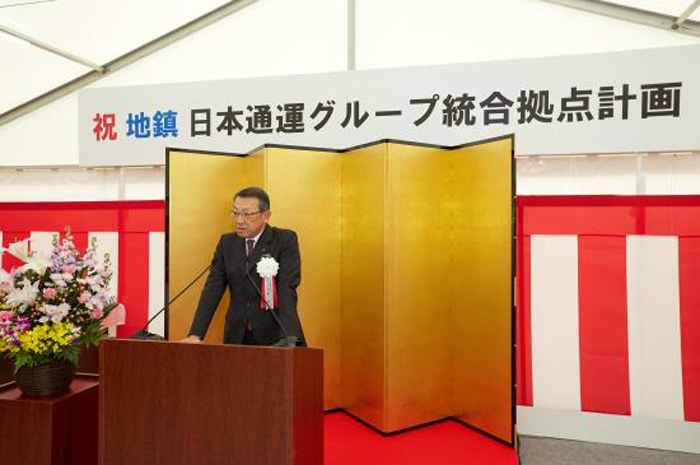 日通/グループ統合拠点計画、新本社ビルの開発スタート 20191211nittsu3 - 日通/グループ統合拠点計画、新本社ビルの開発スタート