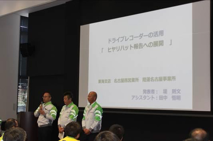 鴻池運輸/事故撲滅へ、トラックドライバーコンテスト等を開催 20191212konoike4 - 鴻池運輸/事故撲滅へ、トラックドライバーコンテスト等を開催