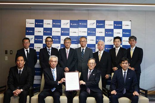 日本郵船/サイバーセキュリティマネジメントシステム認証取得 20191216nyk 520x347 - 日本郵船/サイバーセキュリティマネジメントシステム認証取得