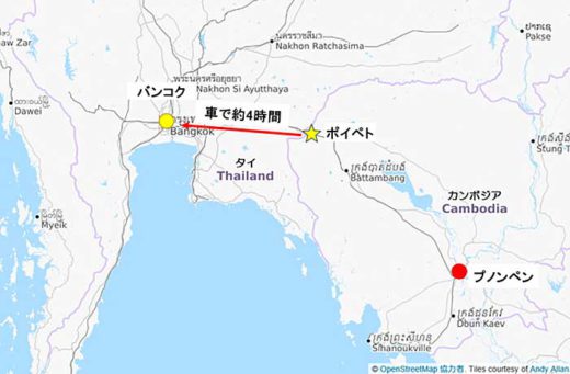 豊田通商/カンボジア進出企業に物流・通関サービス提供 20191216toyotatusyo 520x341 - 豊田通商/カンボジア進出企業に物流・通関サービス提供