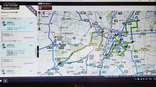20191217nabitime 520x292 - ナビタイム／運行管理サービスの巡回経路検索を強化