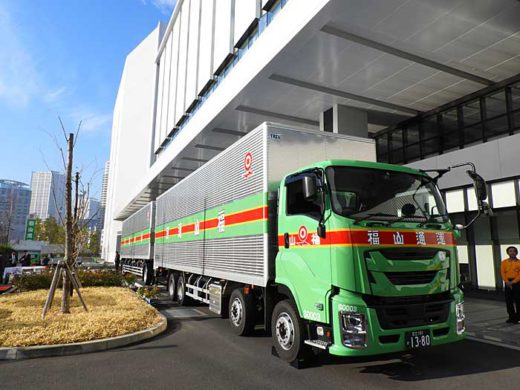 福通/25mダブル連結トラック2台導入、今後の追加導入も 20191218fukutsu1 520x390 - 福通/25mダブル連結トラック2台導入、今後の追加導入も