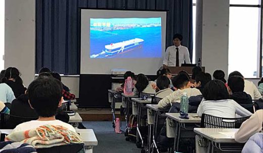商船三井/相模女子大小学部の課外授業に航海士派遣 20191218mol 520x303 - 商船三井/相模女子大小学部の課外授業に航海士派遣
