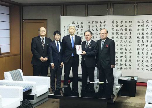 三井倉庫/首里城再建の支援金200万円を寄付 20191220mitsui 520x370 - 三井倉庫/首里城再建の支援金200万円を寄付