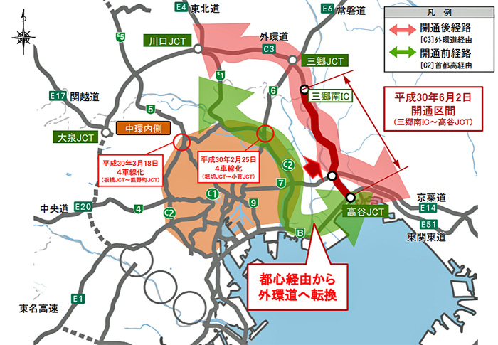 首都高/外環道の三郷南IC~高谷JCT開通後、大型物流施設が急増 20191225syutoko2 - 首都高/外環道の三郷南IC~高谷JCT開通後、大型物流施設が急増