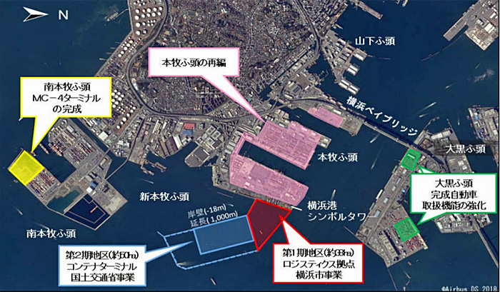 横浜市/横浜港を国内最大級のコンテナ・完成自動車拠点に 20200108yokohama - 横浜市/横浜港を国内最大級のコンテナ・完成自動車拠点に