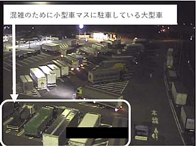 NEXCO中日本/中央道「恵那峡SA」の大型車駐車マス1.4倍に 20200114nexconakanihon - NEXCO中日本/中央道「恵那峡SA」の大型車駐車マス1.4倍に