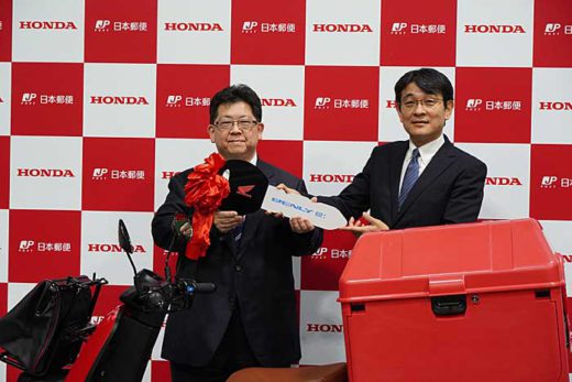 日本郵便 新宿でevバイク始動 年度末までに20台導入 物流ニュースのｌｎｅｗｓ