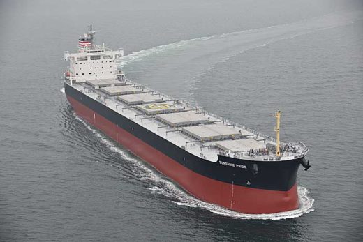 20200121nyk 520x347 - 日本郵船／常磐共同火力向け石炭専用船を竣工