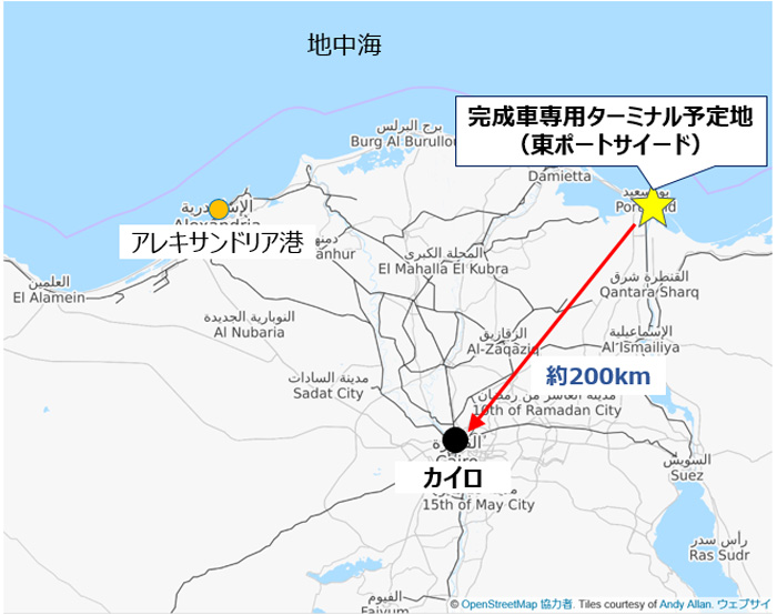 日本郵船、豊田通商/エジプトの自動車専用ターミナル運営に参画 20200128nyk1 - 日本郵船、豊田通商/エジプトの自動車専用ターミナル運営に参画