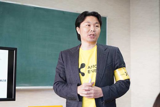 Amoeba Energy、日本郵便/ロボットによる連続置き配に成功 20200130amoeba 520x347 - Amoeba Energy、日本郵便/ロボットによる連続置き配に成功