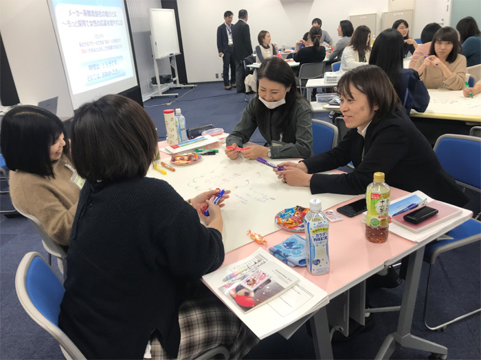 キリングループロジ/アサヒロジと共同でダイバーシティ交流会 20200130kl2 - キリングループロジ/アサヒロジと共同でダイバーシティ交流会