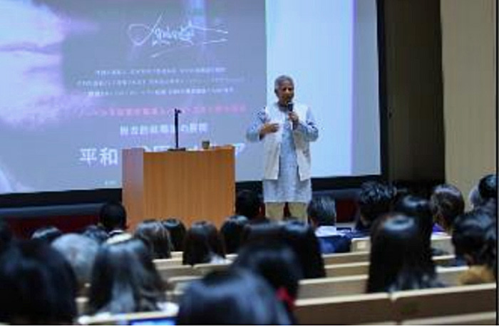 CRE/上智大学で寄付講座を開講 、ノーベル賞受賞者も講演 20200131cre - CRE/上智大学で寄付講座を開講 、ノーベル賞受賞者も講演