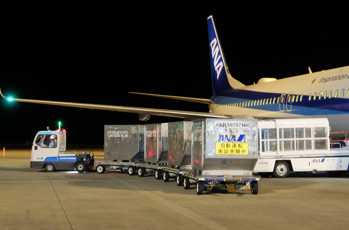 豊田自動織機/中部国際空港でトーイングトラクター自動走行実証 20200203toyodag - 豊田自動織機/中部国際空港でトーイングトラクター自動走行実証