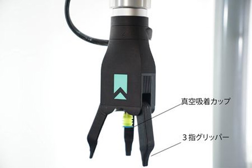 オカムラ/米国企業のロボットピースピッキングシステムを発売 20200204okamura2 - オカムラ/米国企業のロボットピースピッキングシステムを発売