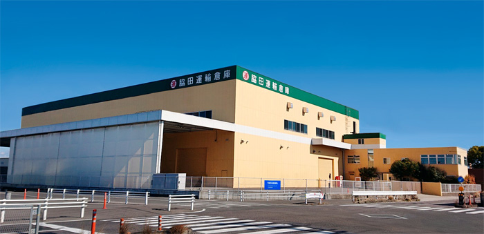 安川ロジステック/名古屋市石橋白目に名古屋営業所移転 20200212yasukawa1 - 安川ロジステック/名古屋市石橋白目に名古屋営業所移転