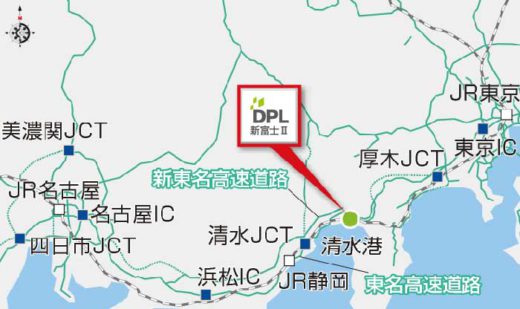 大和ハウス/2月28日開催、静岡県富士市の物流施設で現場見学会 20200213daiwa1 520x309 - 大和ハウス/2月28日開催、静岡県富士市の物流施設で現場見学会